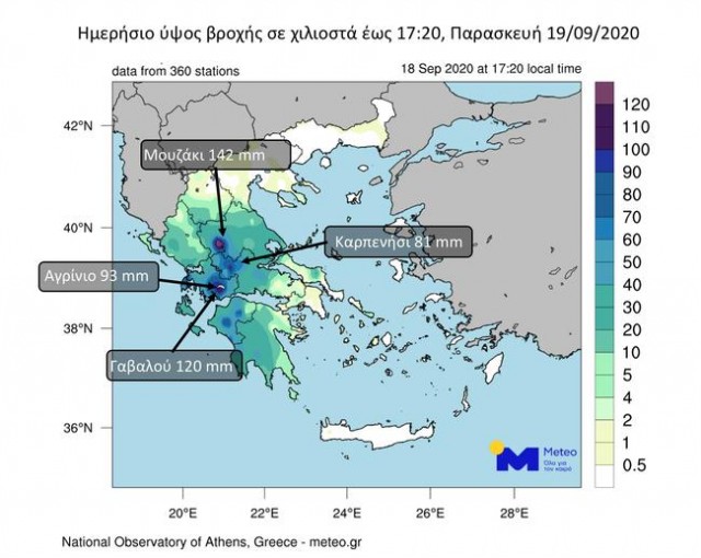 RainTot1_Ianos_18092020.jpg